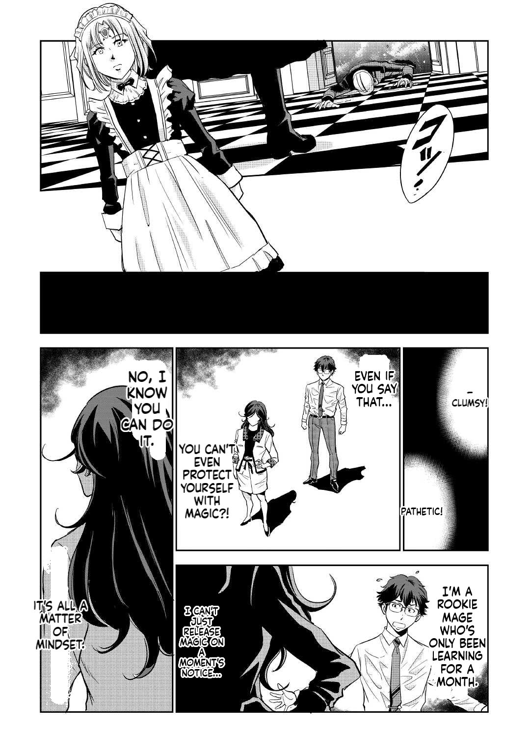Working Dungeon! ~The New Graduate Hero’s Otherworld Work Diary~ Chapter 2 Page 28