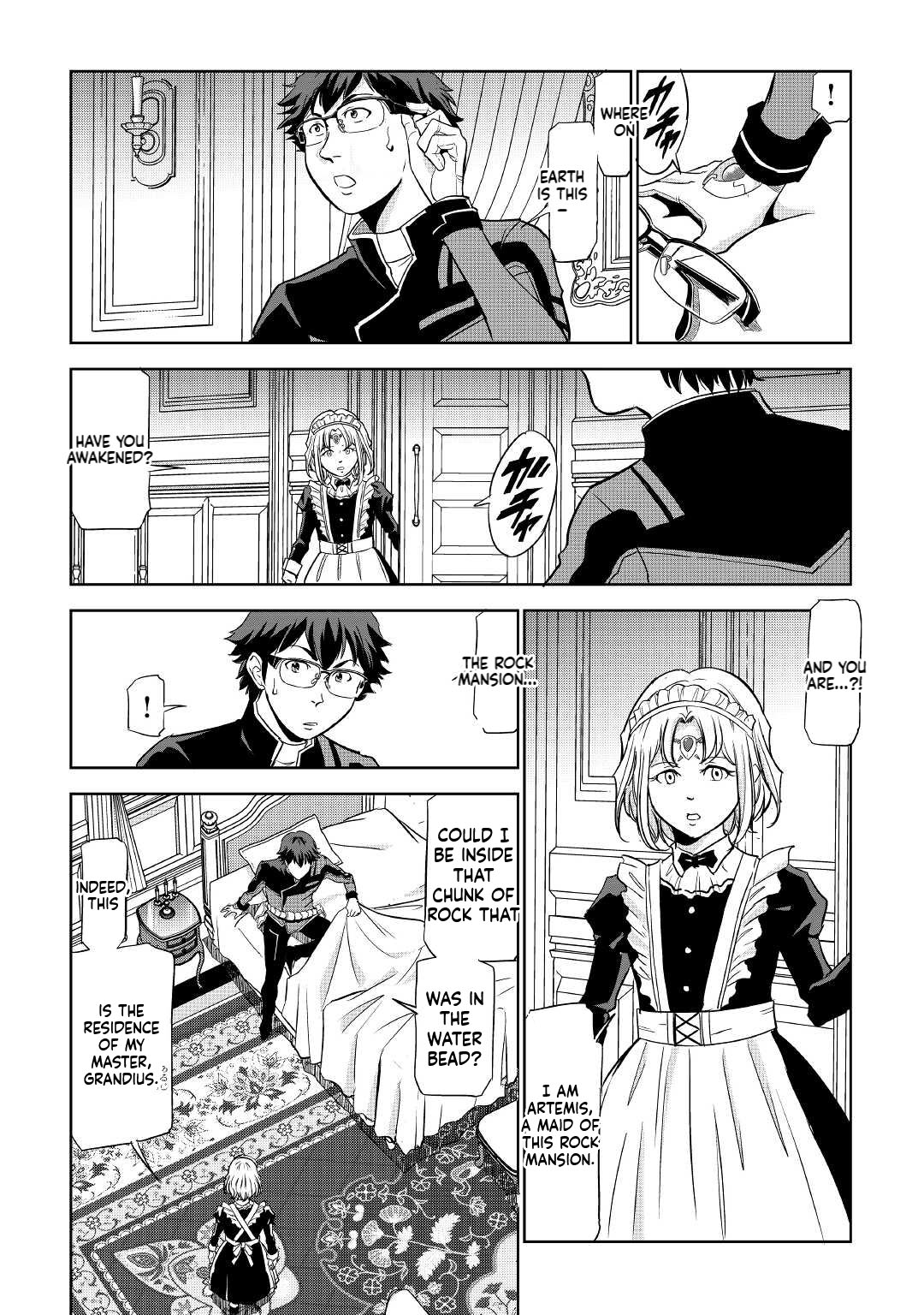 Working Dungeon! ~The New Graduate Hero’s Otherworld Work Diary~ Chapter 2 Page 30