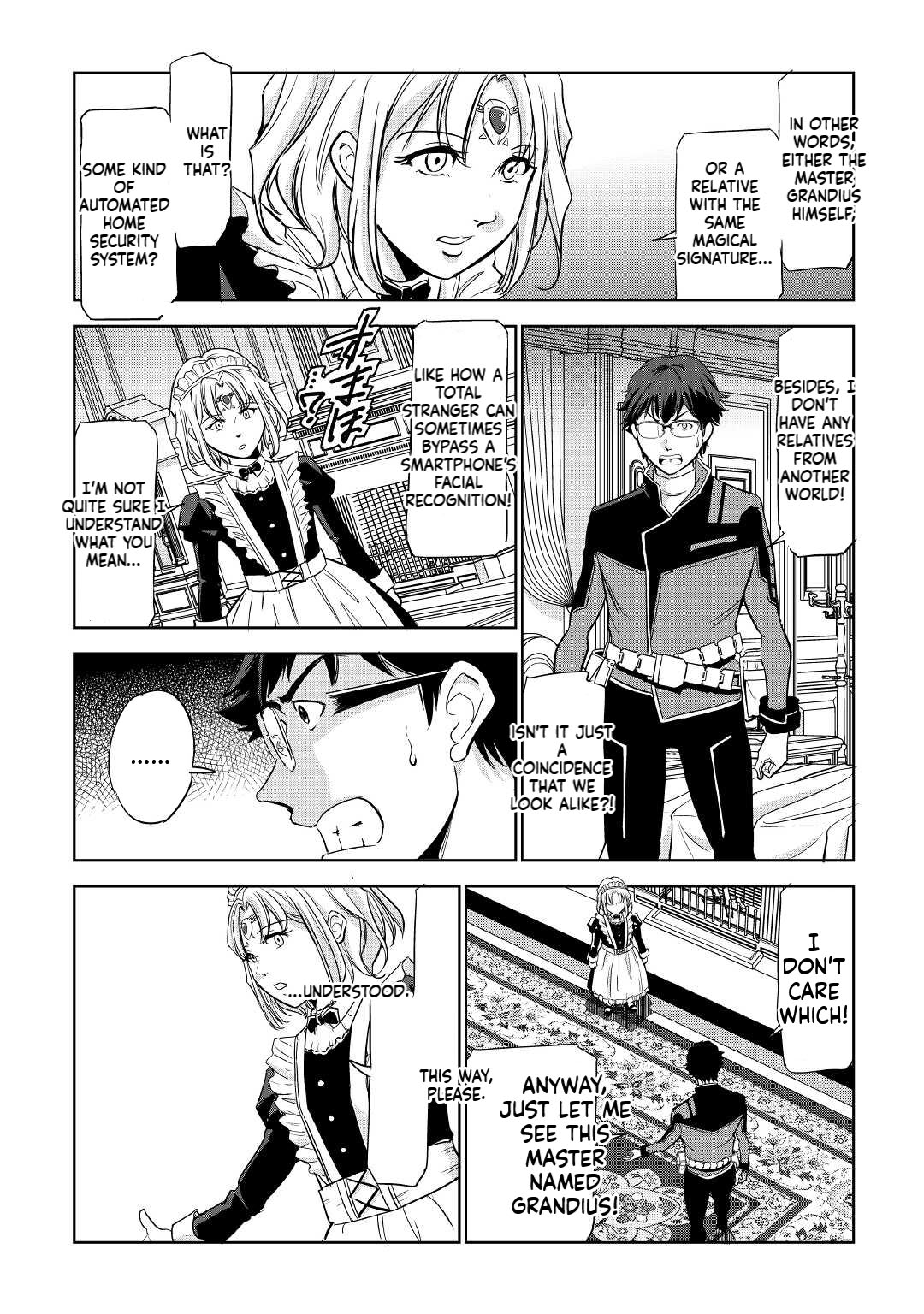 Working Dungeon! ~The New Graduate Hero’s Otherworld Work Diary~ Chapter 2 Page 32