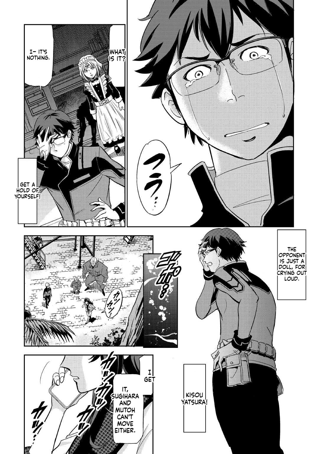 Working Dungeon! ~The New Graduate Hero’s Otherworld Work Diary~ Chapter 3 Page 7