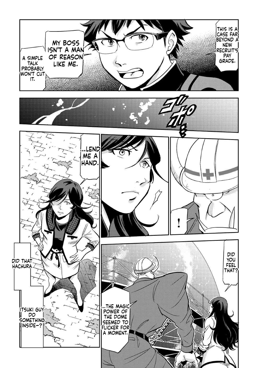 Working Dungeon! ~The New Graduate Hero’s Otherworld Work Diary~ Chapter 3 Page 12