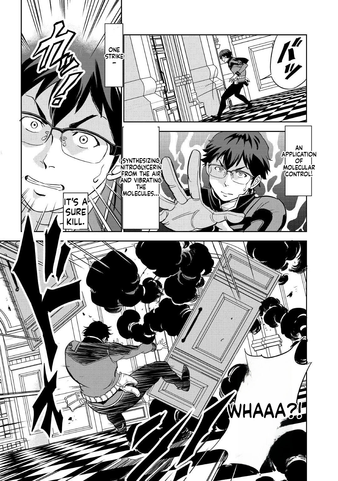 Working Dungeon! ~The New Graduate Hero’s Otherworld Work Diary~ Chapter 3 Page 14