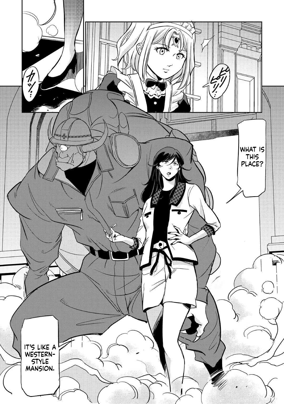 Working Dungeon! ~The New Graduate Hero’s Otherworld Work Diary~ Chapter 3 Page 15