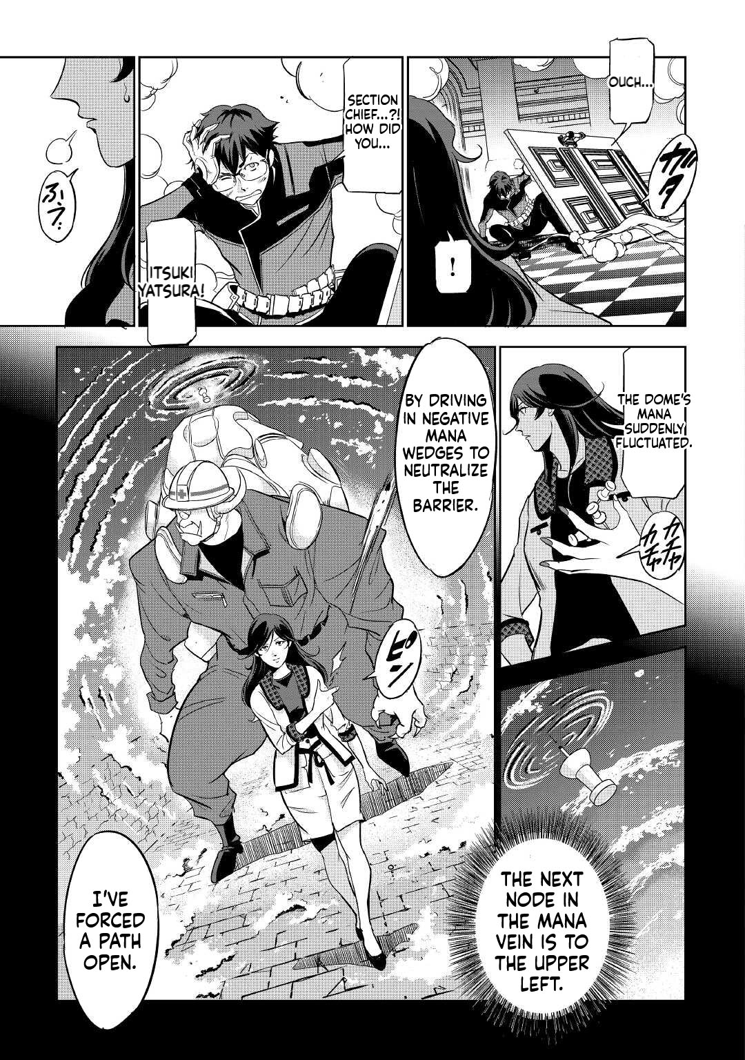 Working Dungeon! ~The New Graduate Hero’s Otherworld Work Diary~ Chapter 3 Page 16