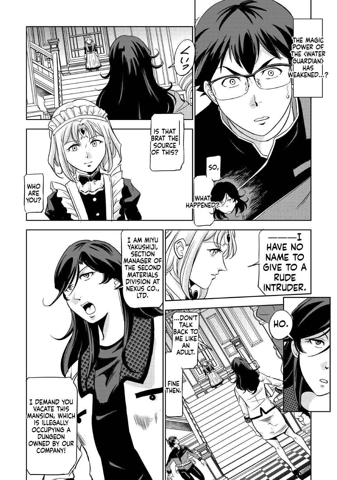 Working Dungeon! ~The New Graduate Hero’s Otherworld Work Diary~ Chapter 3 Page 17