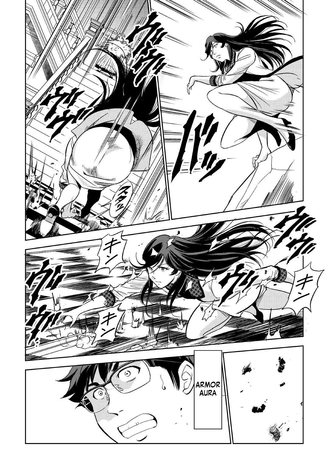 Working Dungeon! ~The New Graduate Hero’s Otherworld Work Diary~ Chapter 3 Page 22