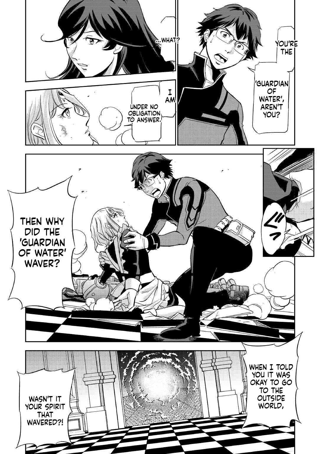 Working Dungeon! ~The New Graduate Hero’s Otherworld Work Diary~ Chapter 3 Page 32