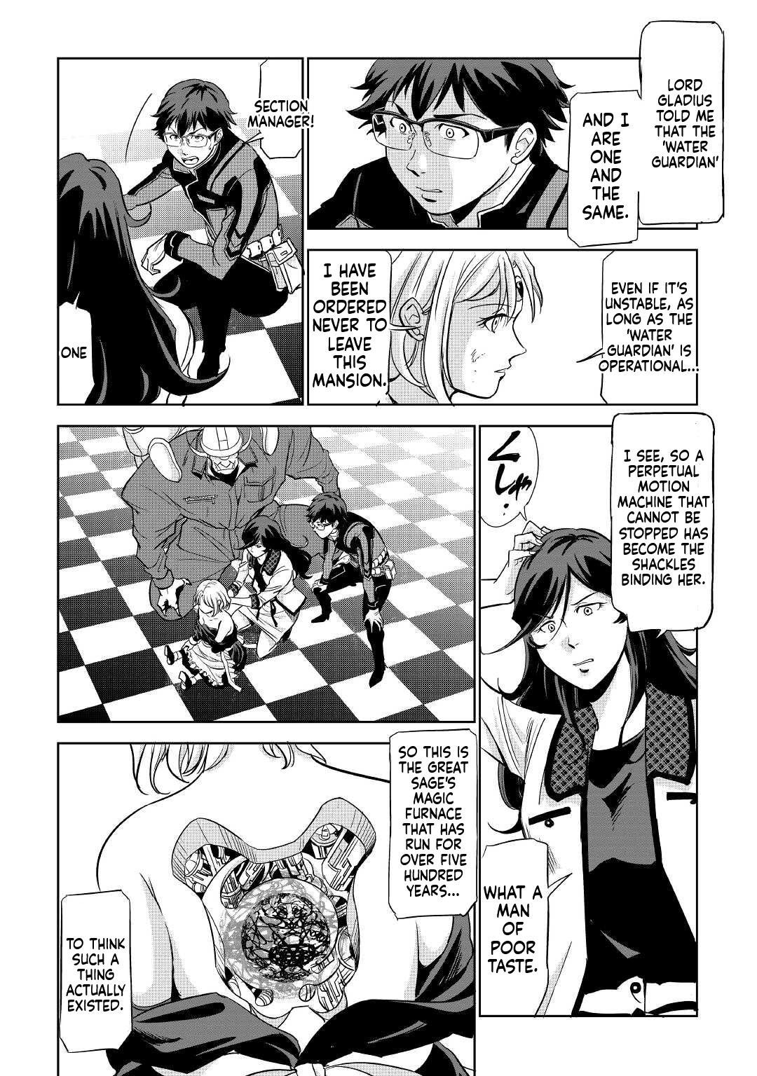 Working Dungeon! ~The New Graduate Hero’s Otherworld Work Diary~ Chapter 3 Page 35