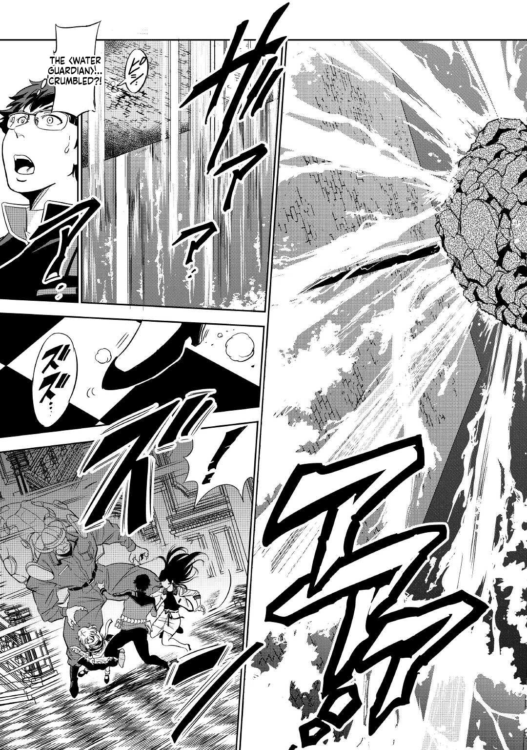 Working Dungeon! ~The New Graduate Hero’s Otherworld Work Diary~ Chapter 3 Page 38