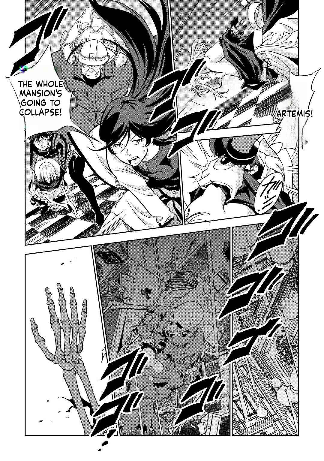 Working Dungeon! ~The New Graduate Hero’s Otherworld Work Diary~ Chapter 3 Page 39