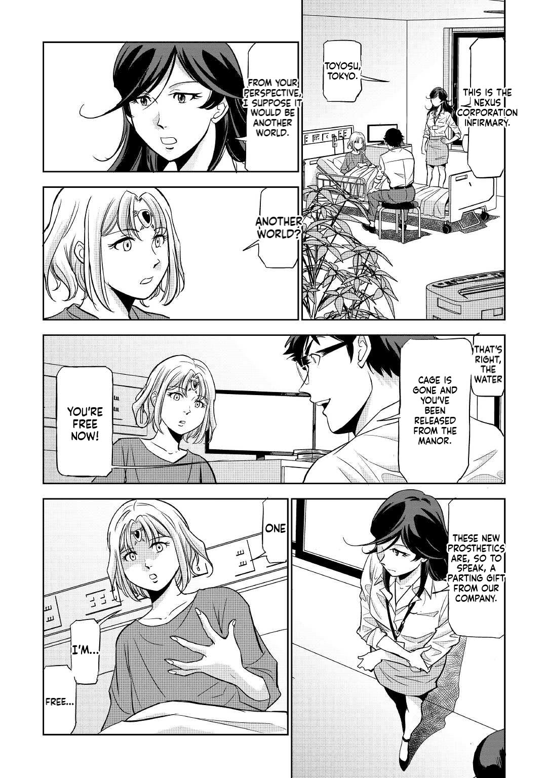 Working Dungeon! ~The New Graduate Hero’s Otherworld Work Diary~ Chapter 3 Page 44