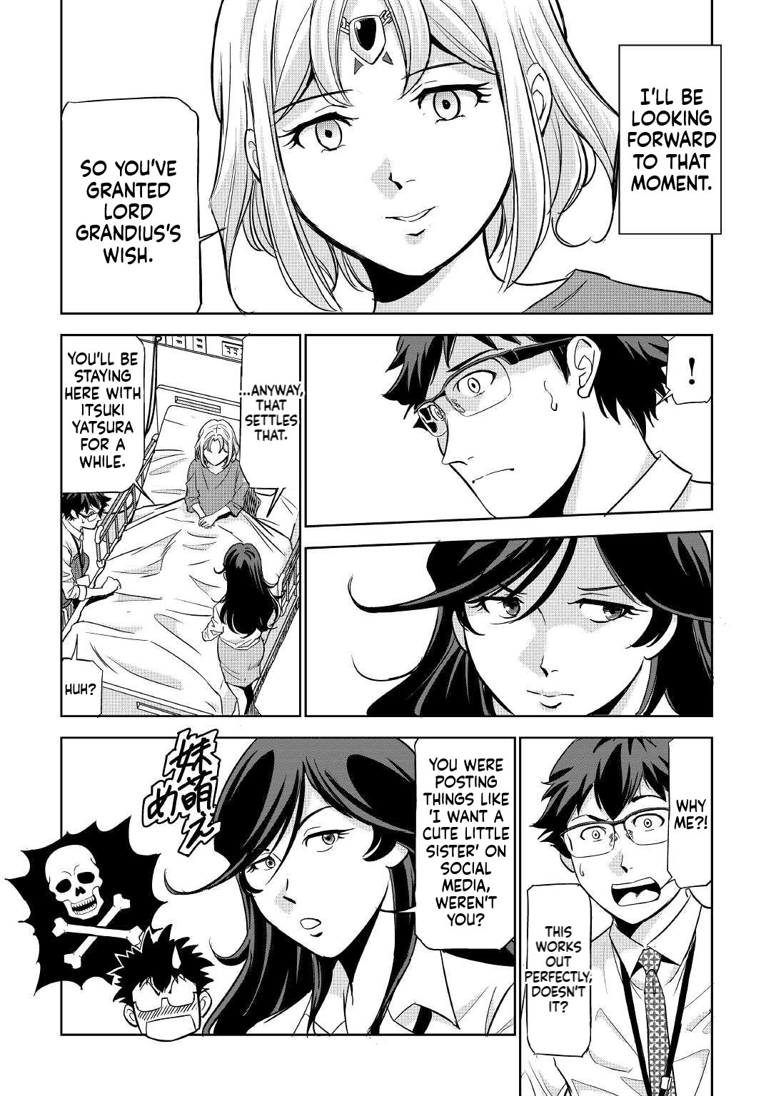 Working Dungeon! ~The New Graduate Hero’s Otherworld Work Diary~ Chapter 3 Page 45