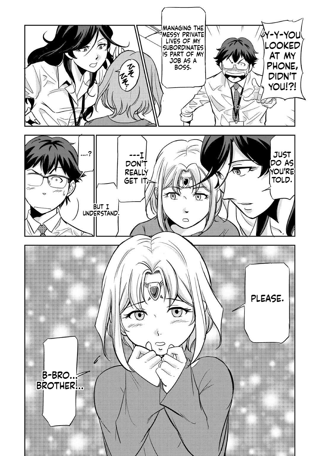 Working Dungeon! ~The New Graduate Hero’s Otherworld Work Diary~ Chapter 3 Page 46
