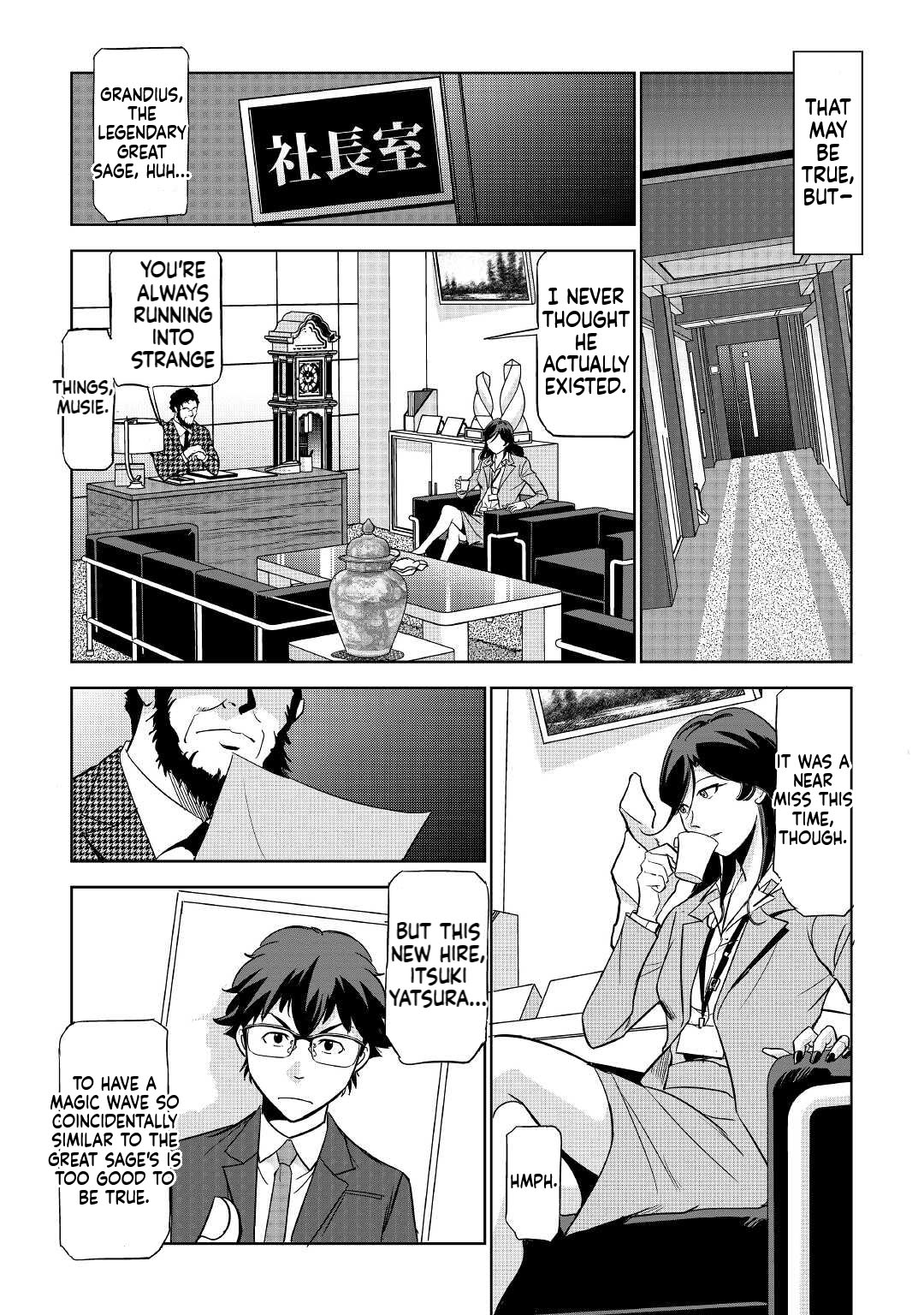 Working Dungeon! ~The New Graduate Hero’s Otherworld Work Diary~ Chapter 3 Page 48