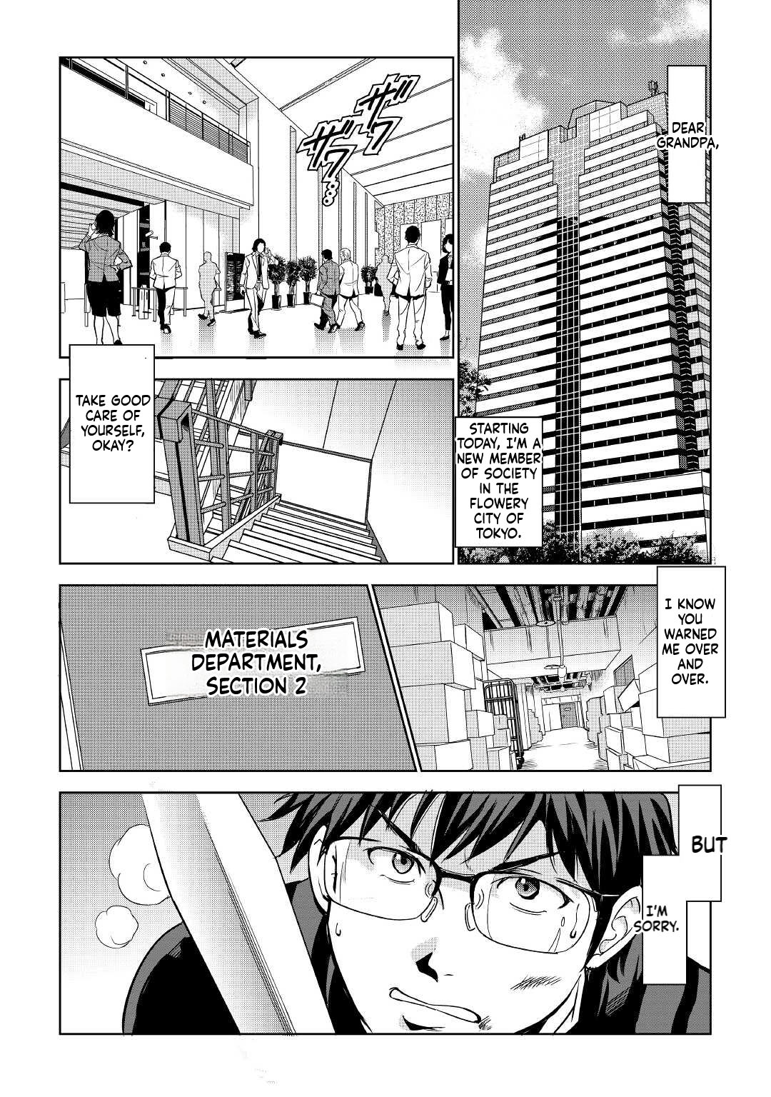 Working Dungeon! ~The New Graduate Hero’s Otherworld Work Diary~ Chapter 1 Page 2