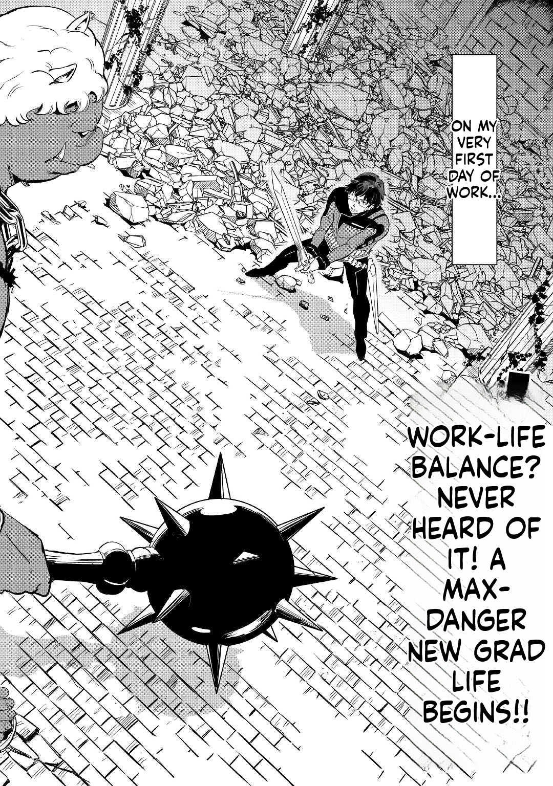 Working Dungeon! ~The New Graduate Hero’s Otherworld Work Diary~ Chapter 1 Page 3