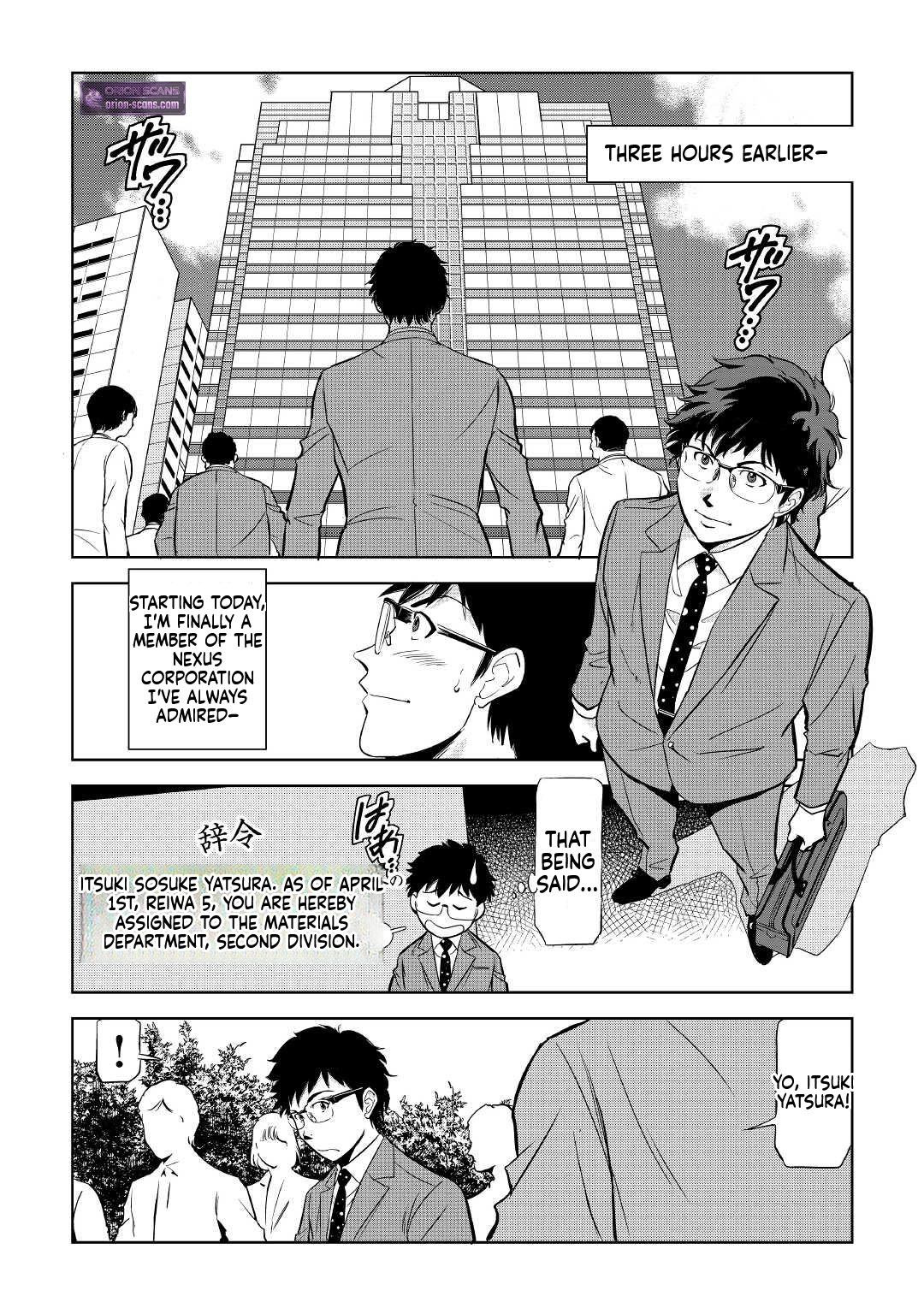 Working Dungeon! ~The New Graduate Hero’s Otherworld Work Diary~ Chapter 1 Page 5