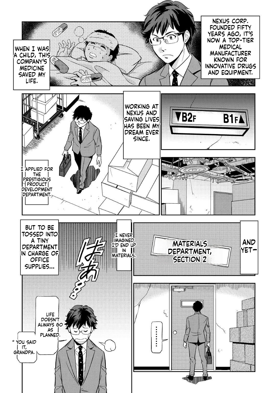 Working Dungeon! ~The New Graduate Hero’s Otherworld Work Diary~ Chapter 1 Page 8