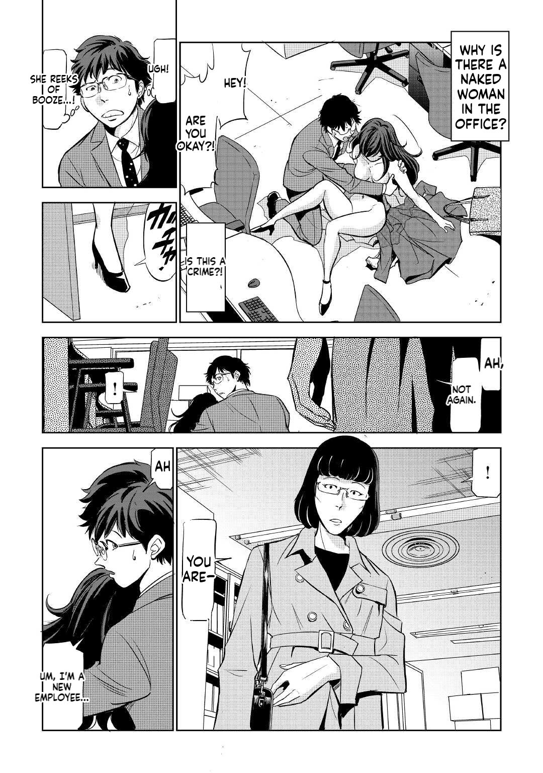 Working Dungeon! ~The New Graduate Hero’s Otherworld Work Diary~ Chapter 1 Page 10