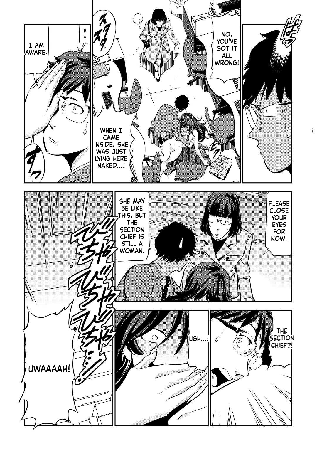 Working Dungeon! ~The New Graduate Hero’s Otherworld Work Diary~ Chapter 1 Page 11