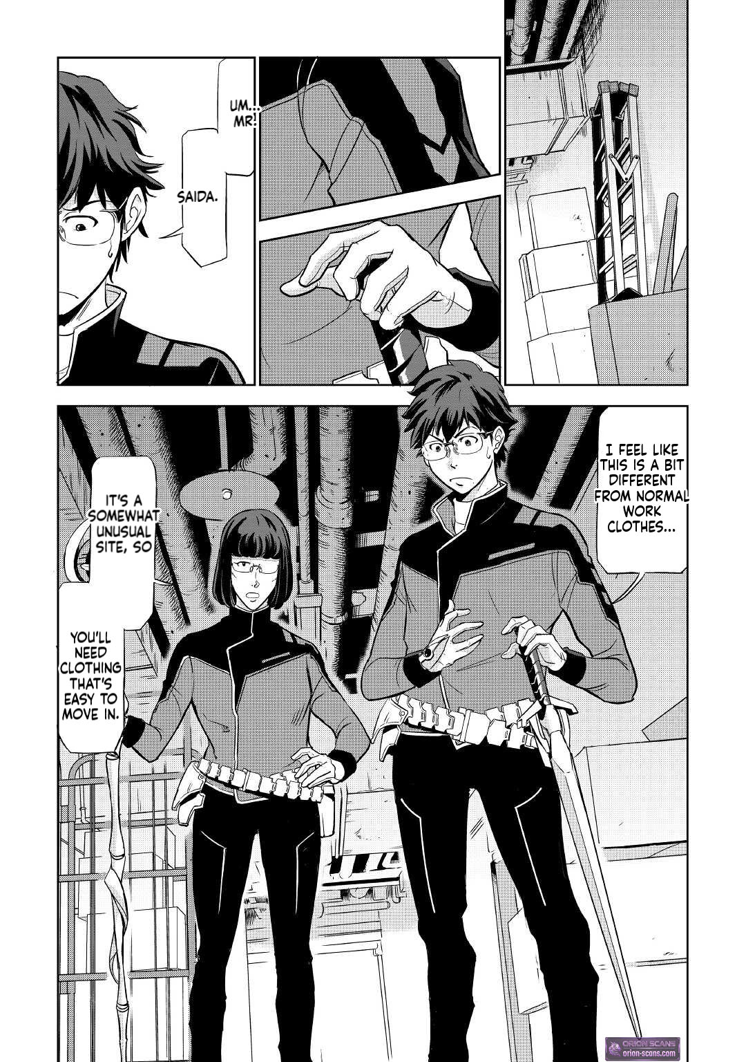 Working Dungeon! ~The New Graduate Hero’s Otherworld Work Diary~ Chapter 1 Page 15