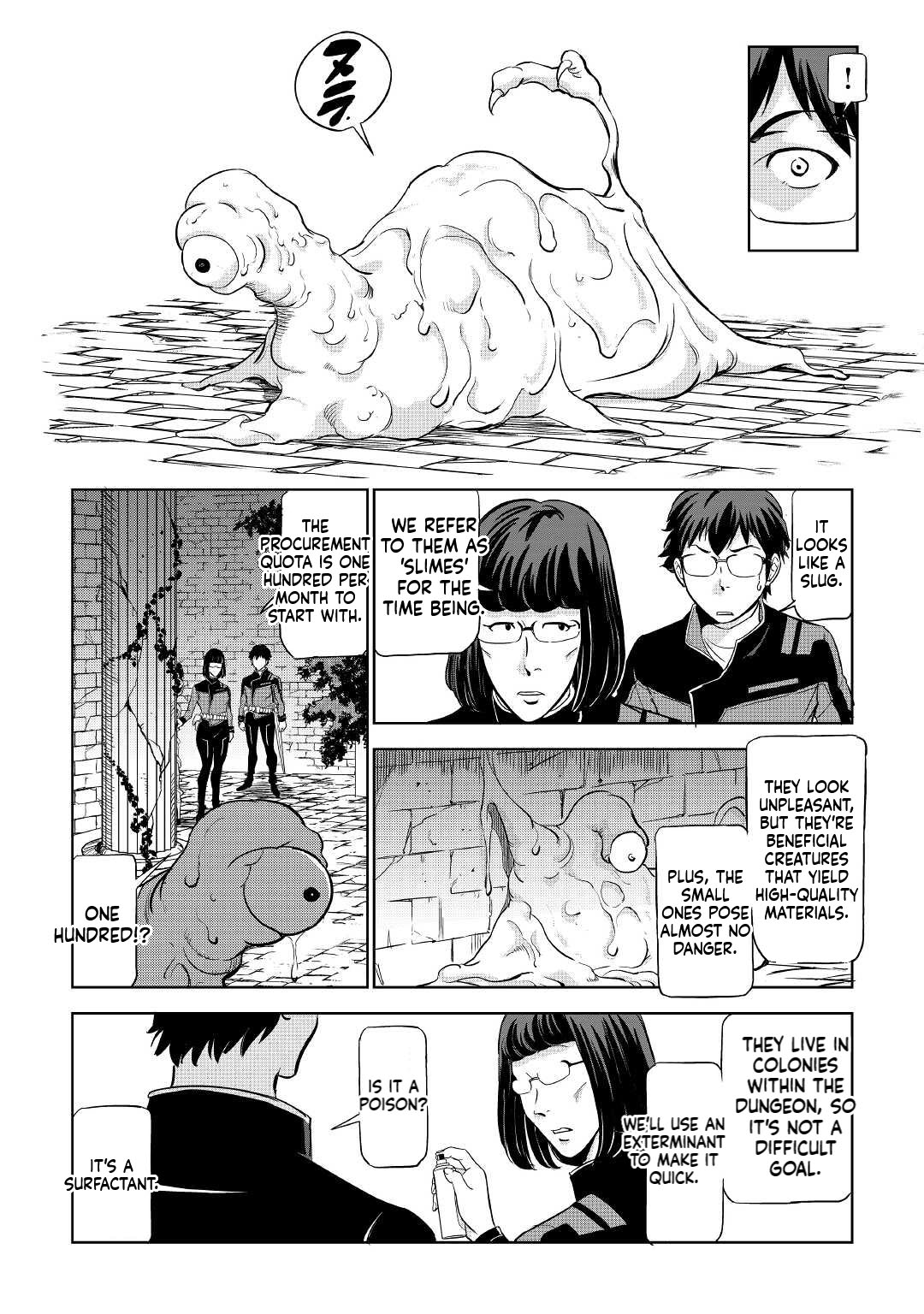 Working Dungeon! ~The New Graduate Hero’s Otherworld Work Diary~ Chapter 1 Page 27