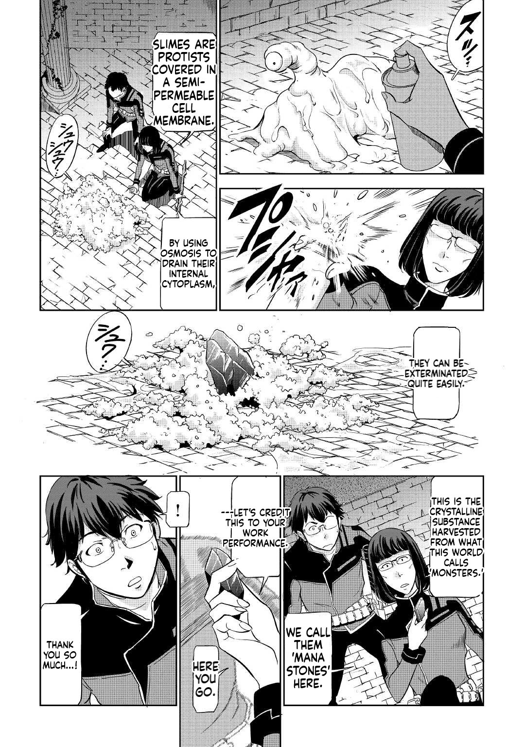 Working Dungeon! ~The New Graduate Hero’s Otherworld Work Diary~ Chapter 1 Page 28