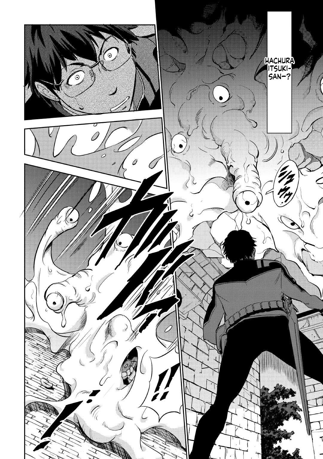 Working Dungeon! ~The New Graduate Hero’s Otherworld Work Diary~ Chapter 1 Page 31