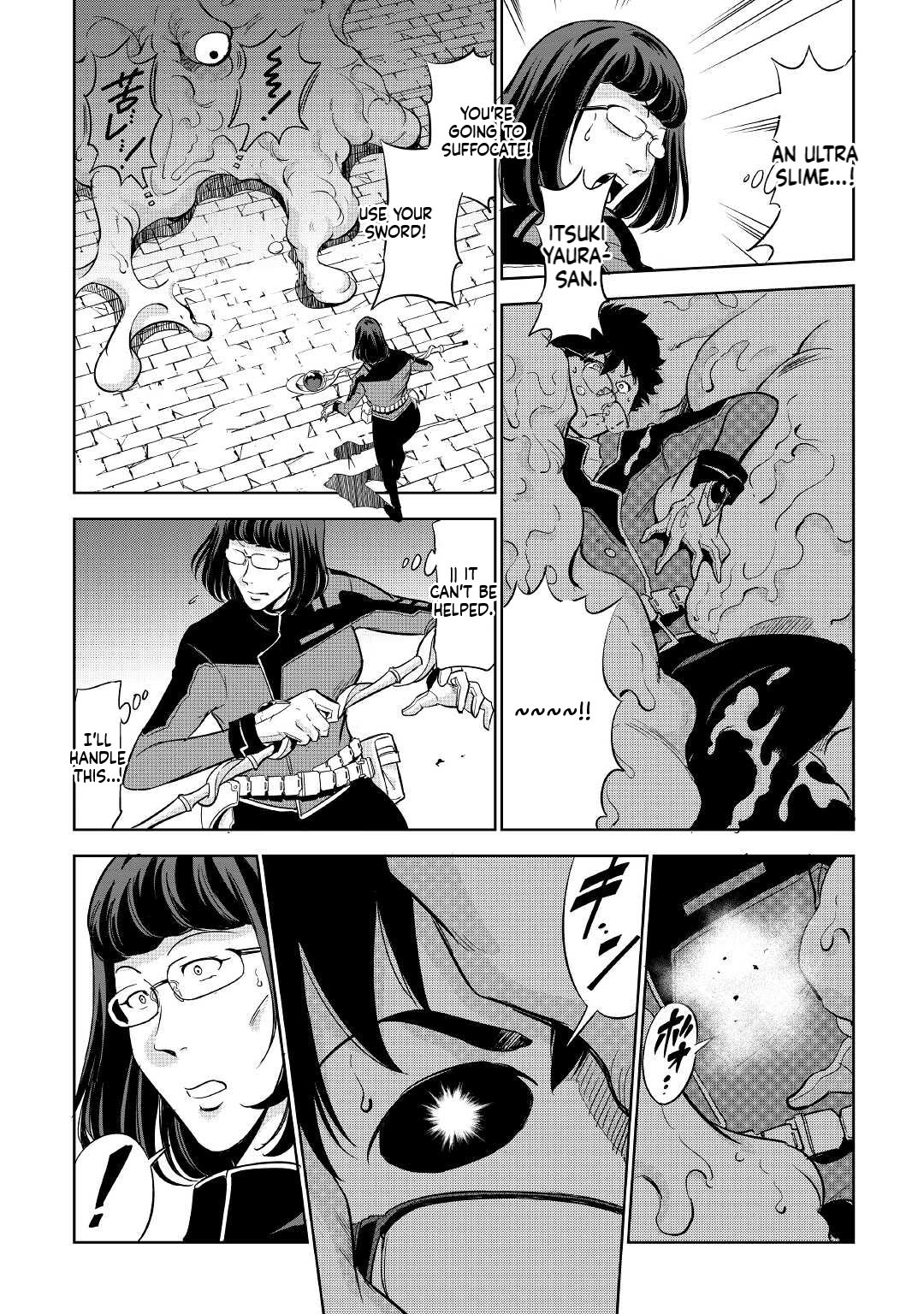 Working Dungeon! ~The New Graduate Hero’s Otherworld Work Diary~ Chapter 1 Page 32