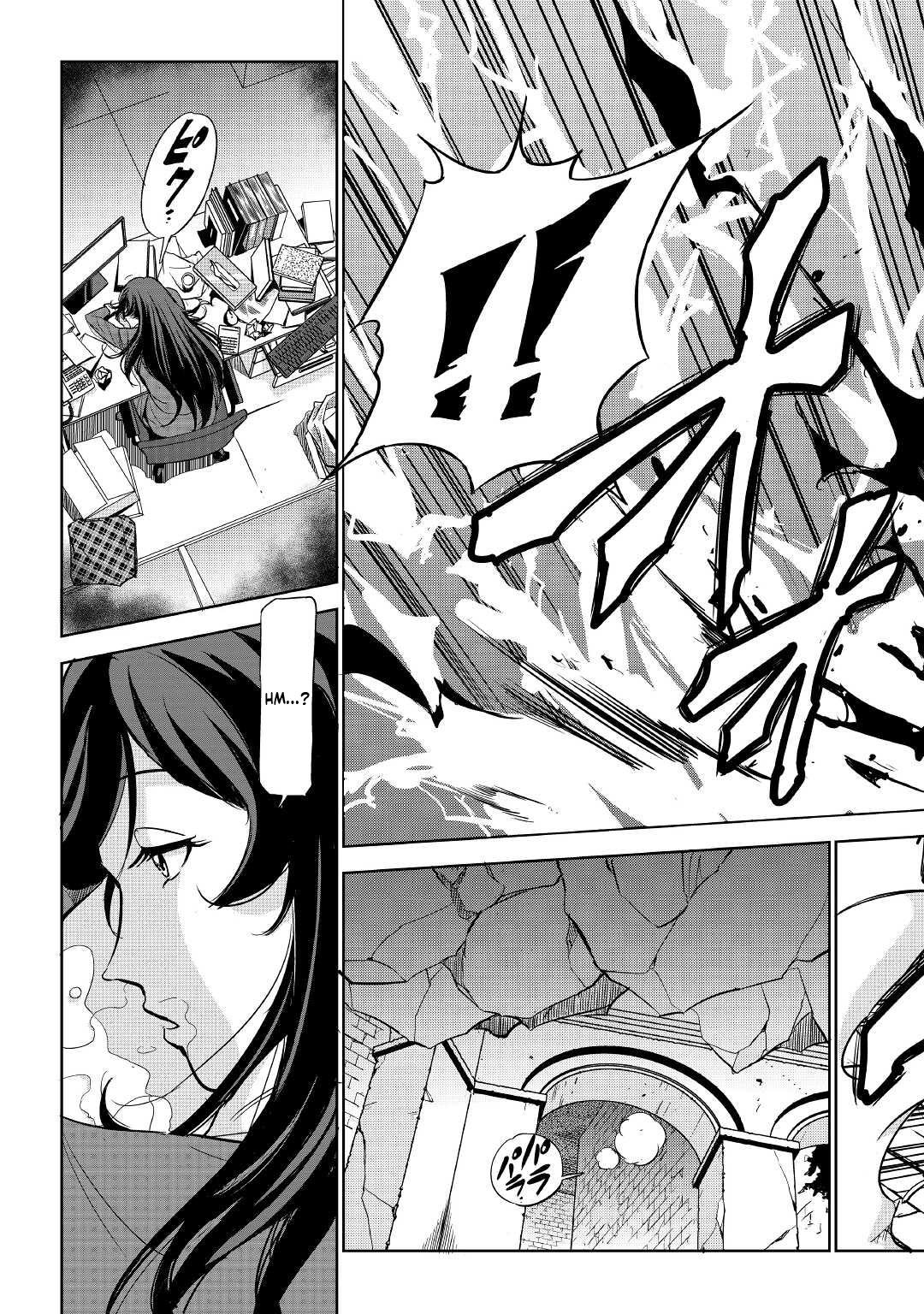 Working Dungeon! ~The New Graduate Hero’s Otherworld Work Diary~ Chapter 1 Page 34