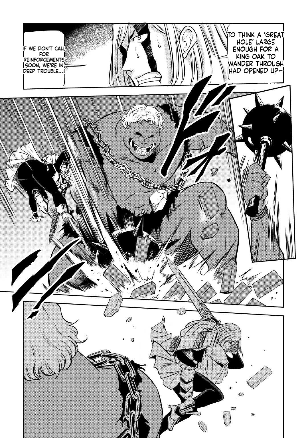 Working Dungeon! ~The New Graduate Hero’s Otherworld Work Diary~ Chapter 1 Page 36