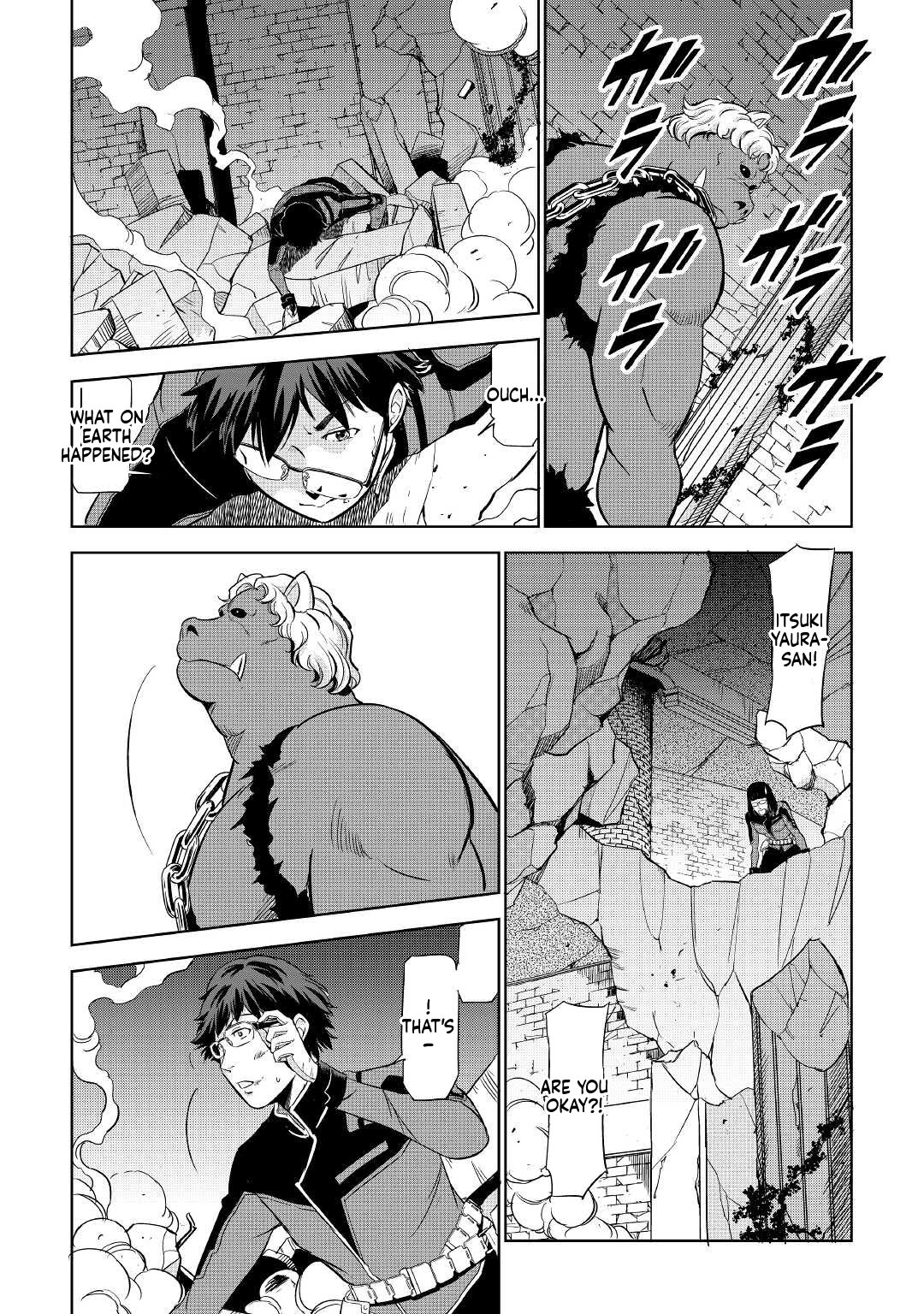 Working Dungeon! ~The New Graduate Hero’s Otherworld Work Diary~ Chapter 1 Page 39