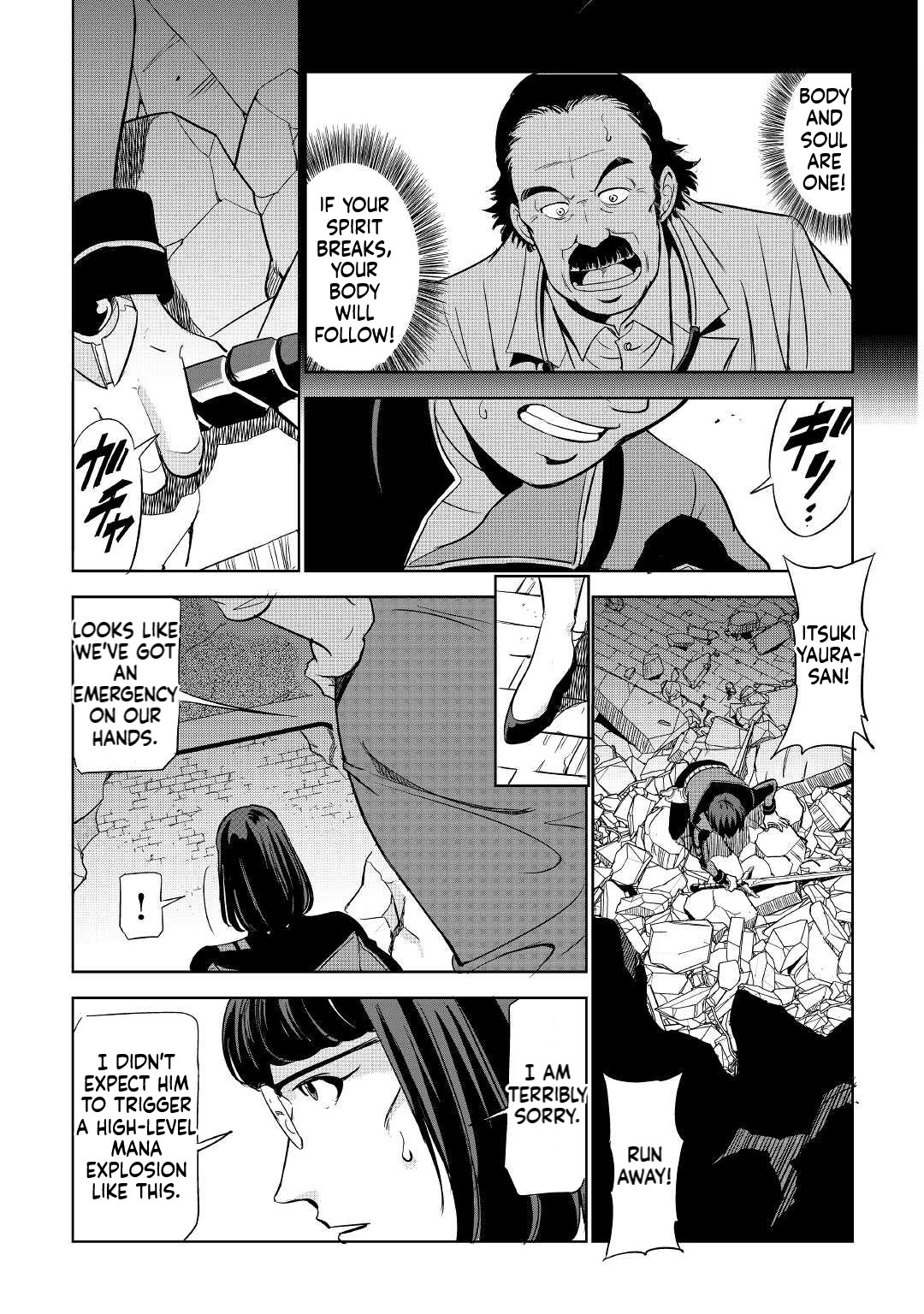 Working Dungeon! ~The New Graduate Hero’s Otherworld Work Diary~ Chapter 1 Page 42