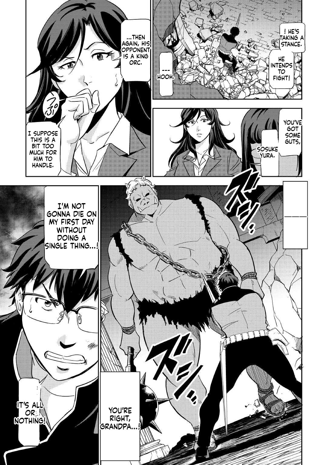 Working Dungeon! ~The New Graduate Hero’s Otherworld Work Diary~ Chapter 1 Page 44