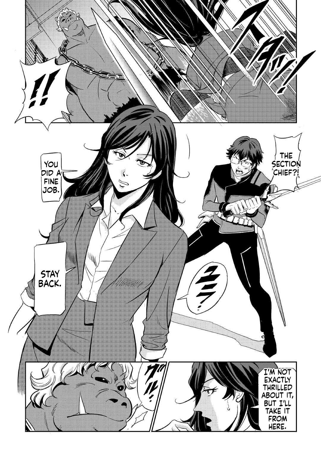Working Dungeon! ~The New Graduate Hero’s Otherworld Work Diary~ Chapter 1 Page 45