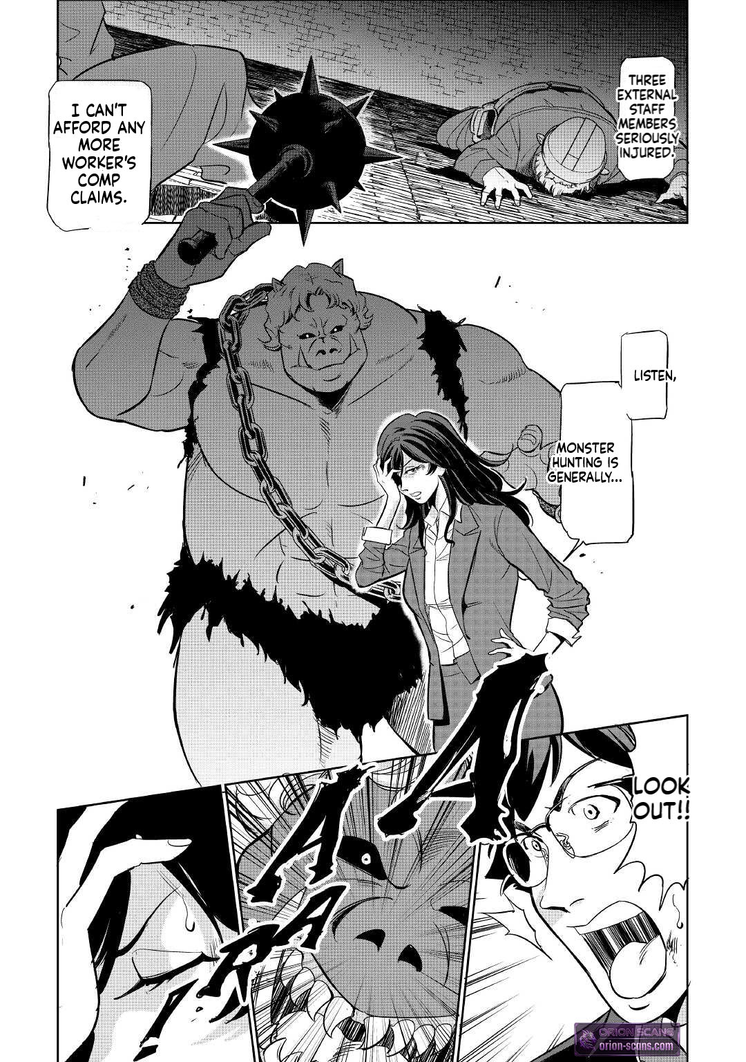 Working Dungeon! ~The New Graduate Hero’s Otherworld Work Diary~ Chapter 1 Page 46