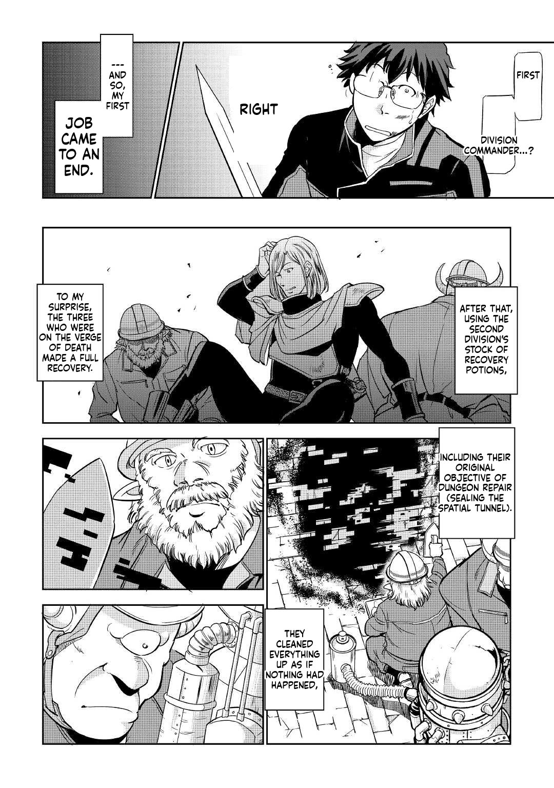 Working Dungeon! ~The New Graduate Hero’s Otherworld Work Diary~ Chapter 1 Page 49