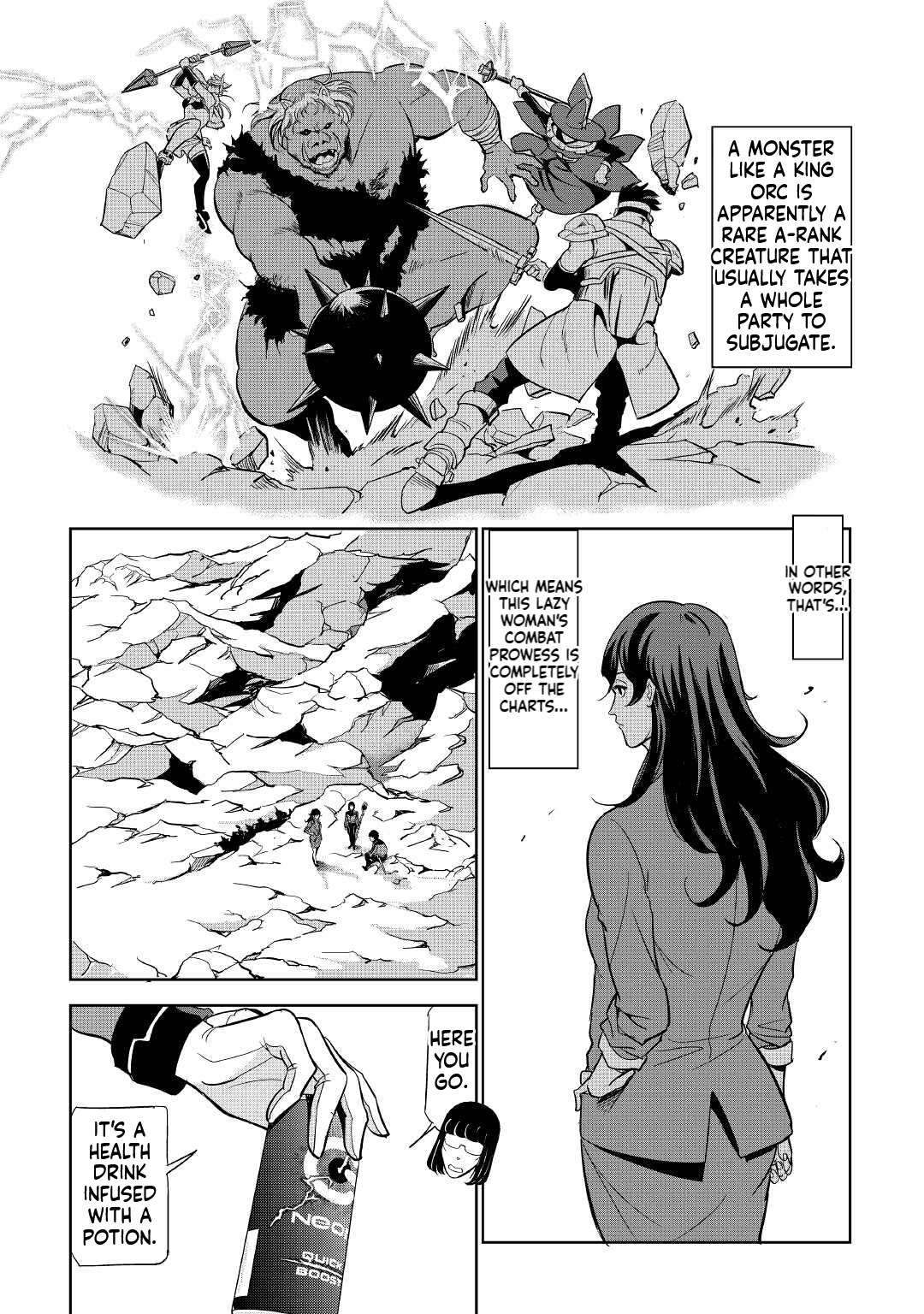 Working Dungeon! ~The New Graduate Hero’s Otherworld Work Diary~ Chapter 1 Page 50