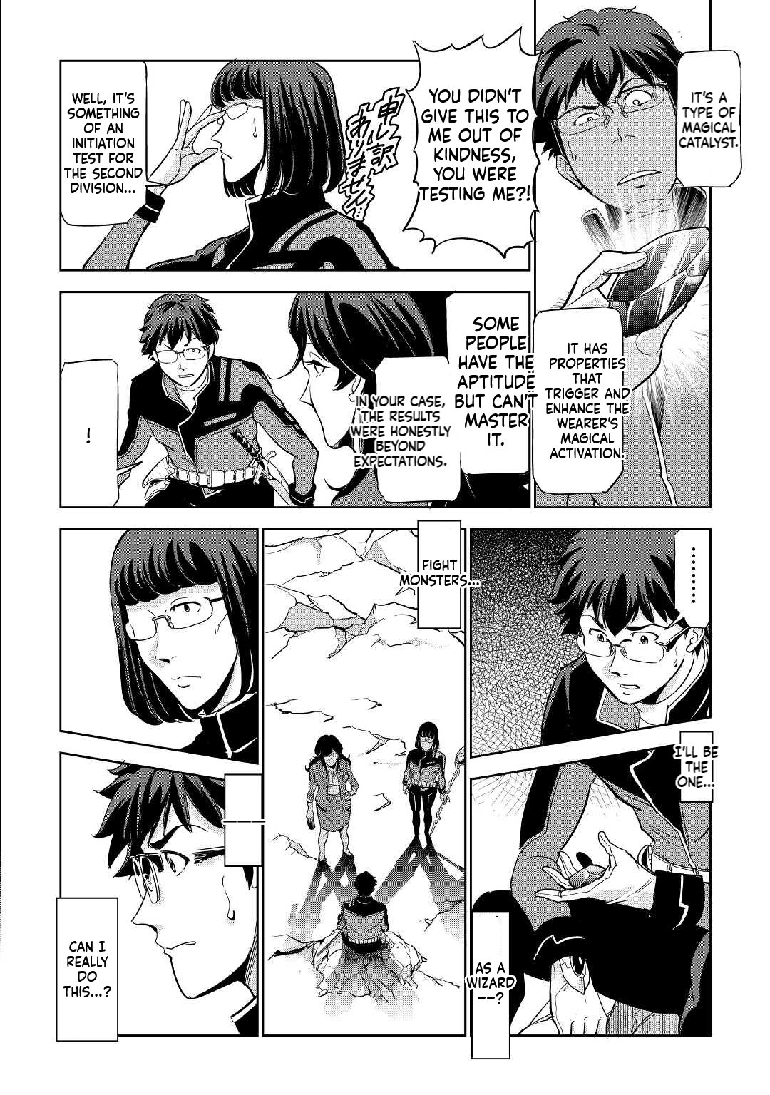 Working Dungeon! ~The New Graduate Hero’s Otherworld Work Diary~ Chapter 1 Page 53