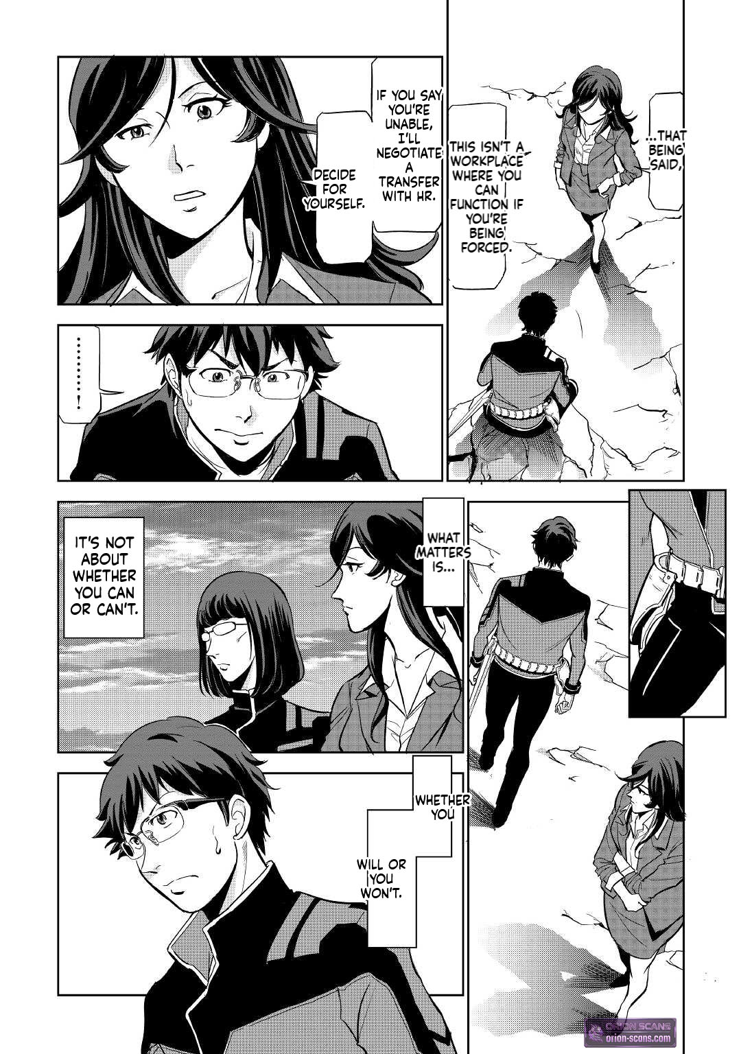 Working Dungeon! ~The New Graduate Hero’s Otherworld Work Diary~ Chapter 1 Page 55