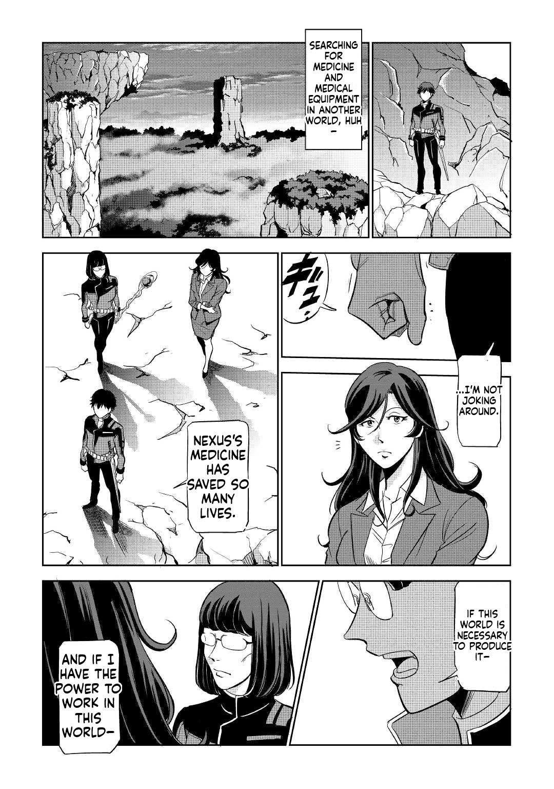 Working Dungeon! ~The New Graduate Hero’s Otherworld Work Diary~ Chapter 1 Page 56