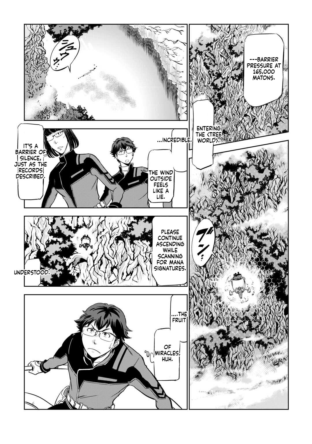 Working Dungeon! ~The New Graduate Hero’s Otherworld Work Diary~ Chapter 4 Page 6