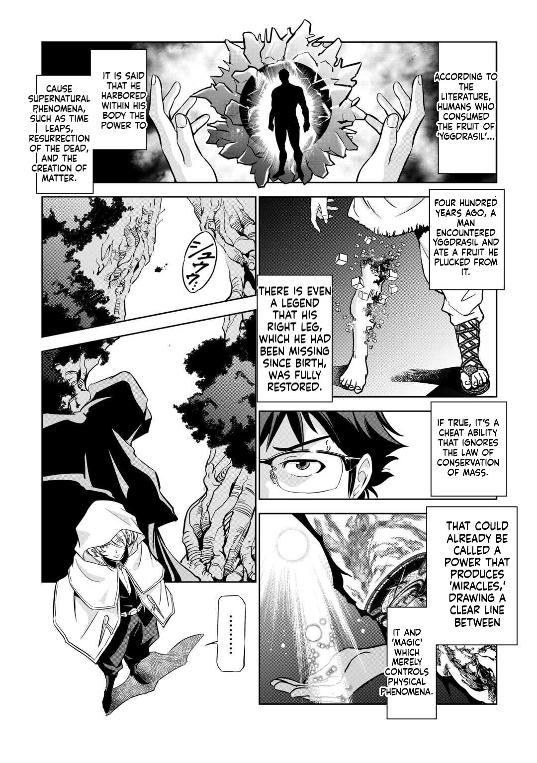 Working Dungeon! ~The New Graduate Hero’s Otherworld Work Diary~ Chapter 4 Page 7