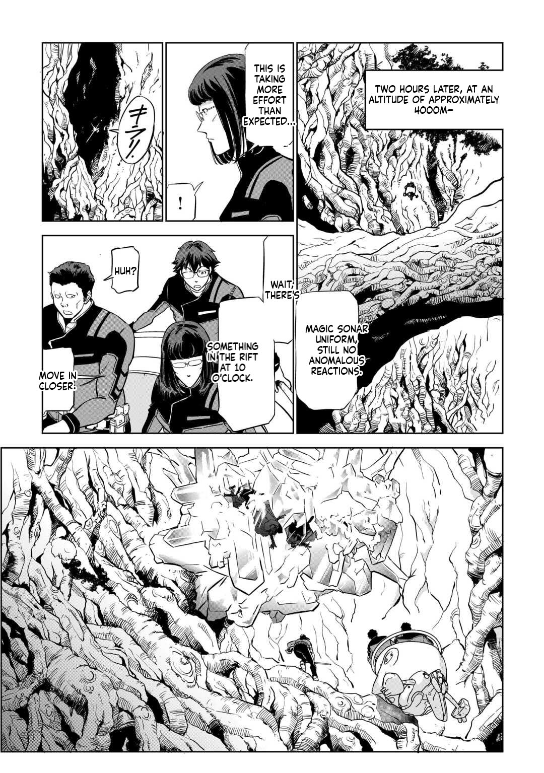 Working Dungeon! ~The New Graduate Hero’s Otherworld Work Diary~ Chapter 4 Page 8