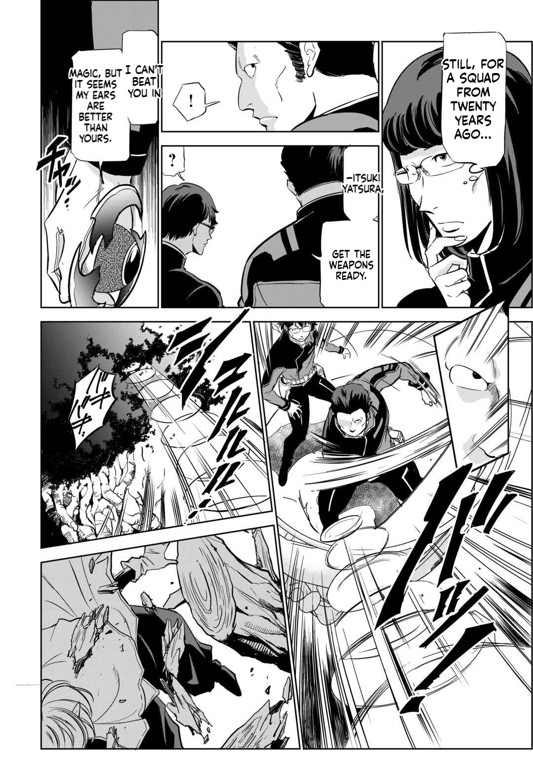 Working Dungeon! ~The New Graduate Hero’s Otherworld Work Diary~ Chapter 4 Page 11