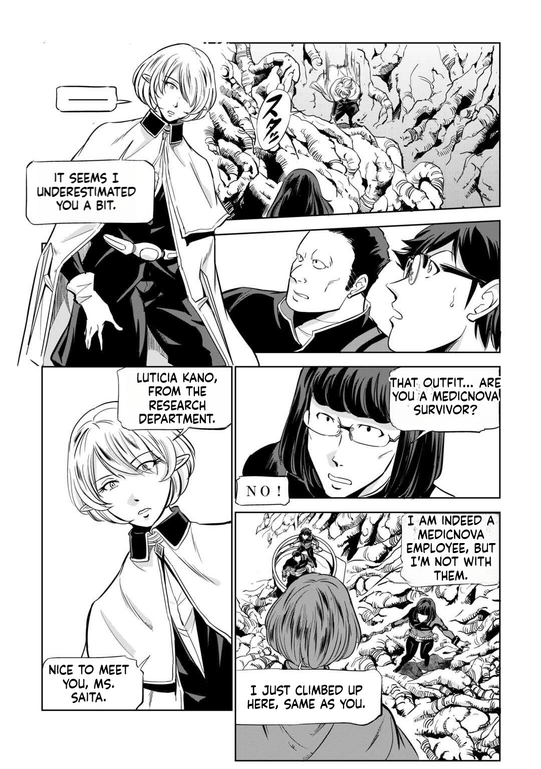 Working Dungeon! ~The New Graduate Hero’s Otherworld Work Diary~ Chapter 4 Page 12