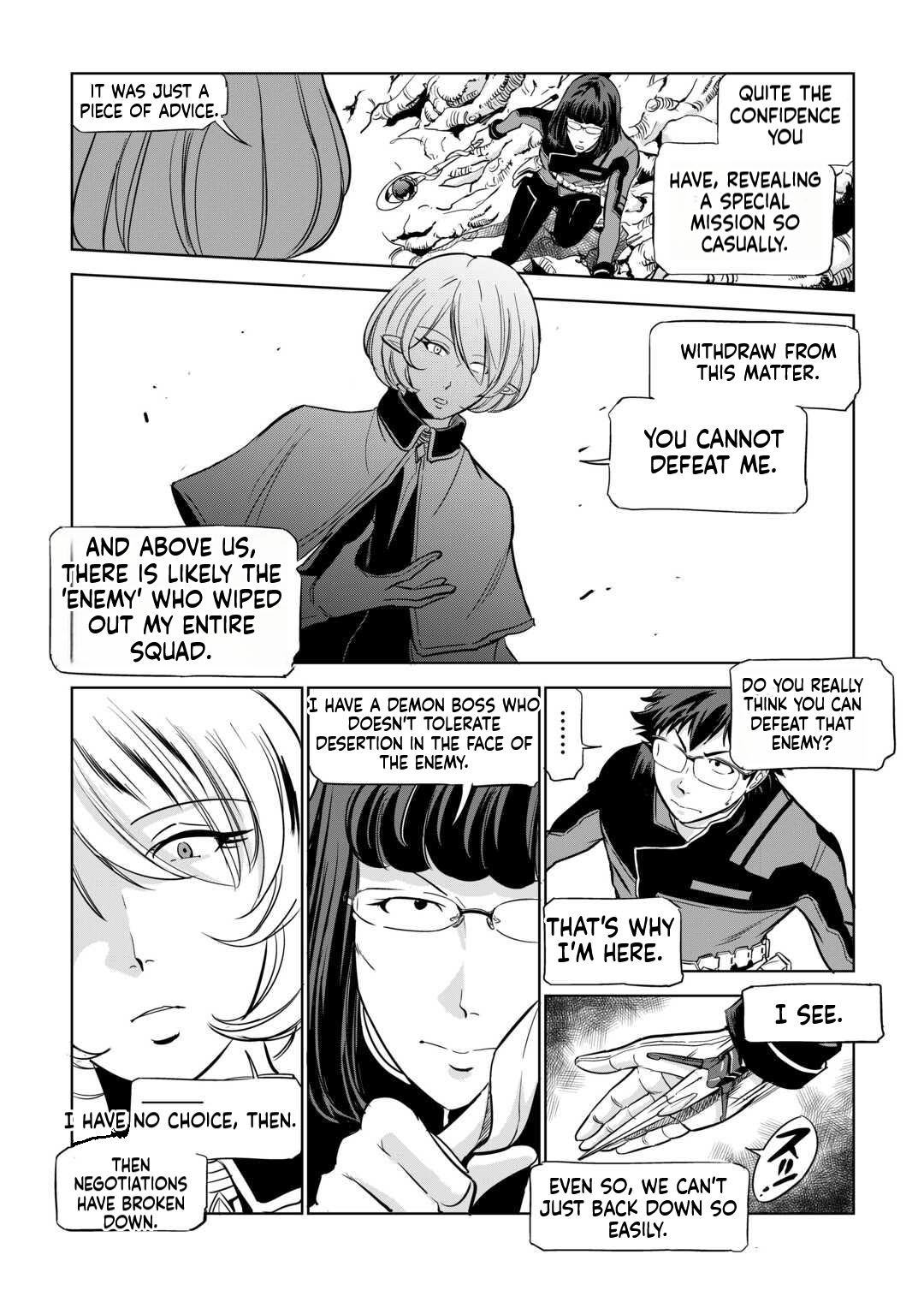 Working Dungeon! ~The New Graduate Hero’s Otherworld Work Diary~ Chapter 4 Page 14
