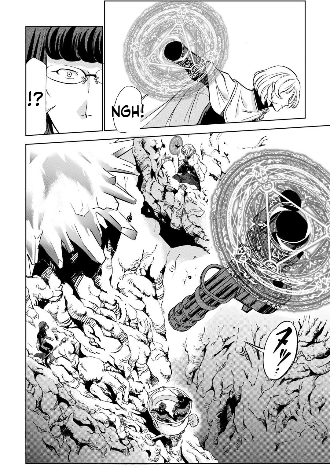Working Dungeon! ~The New Graduate Hero’s Otherworld Work Diary~ Chapter 4 Page 15