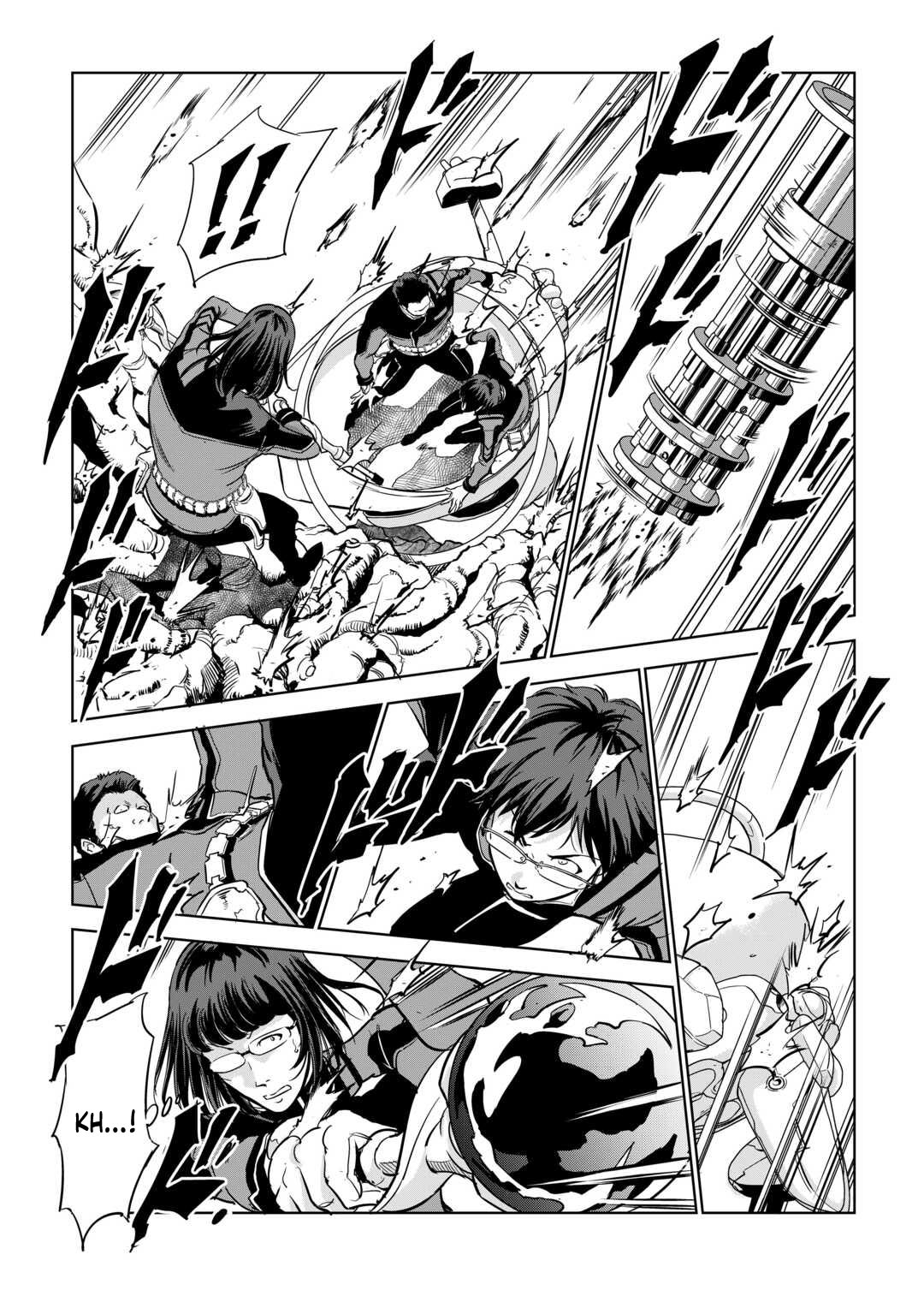 Working Dungeon! ~The New Graduate Hero’s Otherworld Work Diary~ Chapter 4 Page 16