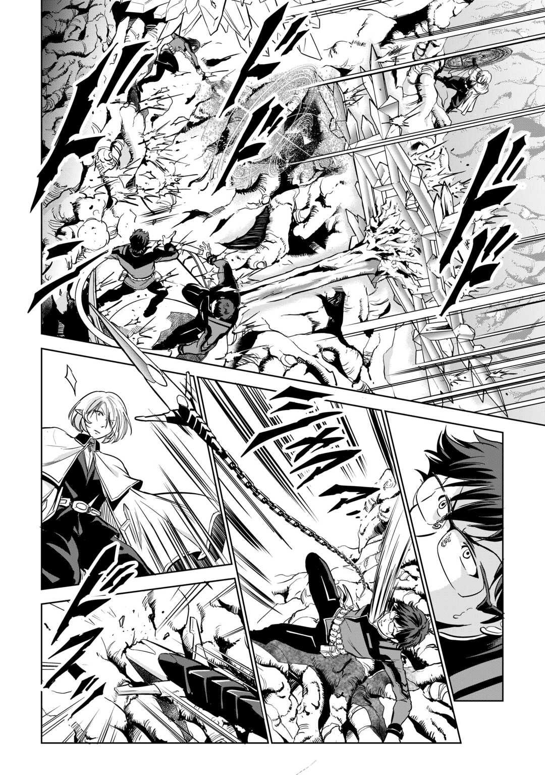 Working Dungeon! ~The New Graduate Hero’s Otherworld Work Diary~ Chapter 4 Page 17